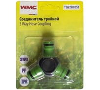 Соединитель шлангов тройной 48857 WMC TOOLS TG7207051