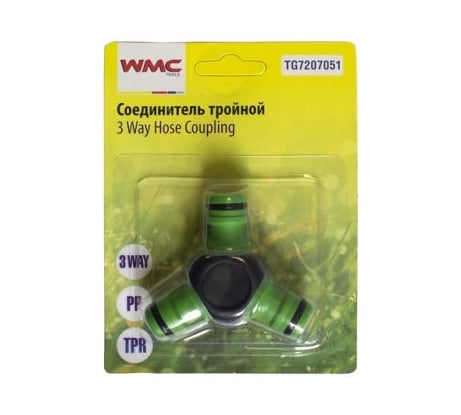 Соединитель шлангов тройной 48857 WMC TOOLS TG7207051