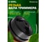 Катушка (головка) для триммеров М10х1.25 LH левая резьба, полуавтомат Diamond Industrial DIDTRKAT1 4