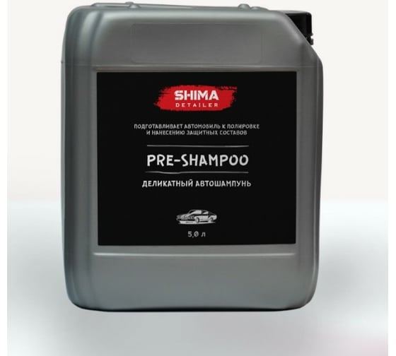 Деликатный автошампунь DETAILER PRE-SHAMPOO 5 л SHIMA 4603740920162 1