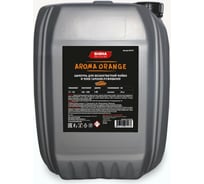 Автошампунь с эффектом оранжевой пены DETAILER AROMA ORANGE 20 кг 4603740921473