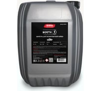Автошампунь для бесконтактной мойки DETAILER NORTH 22.5 кг SHIMA 4603740920476