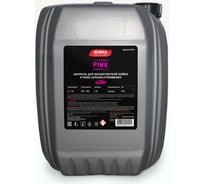 Автошампунь DETAILER PINK с эффектом розовой пены 20 кг SHIMA 4603740921114