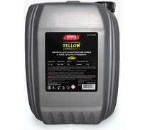 Автошампунь DETAILER YELLOW с эффектом желтой сухой пены 20 кг SHIMA 4603740921138
