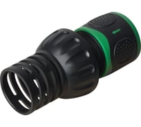 Соединитель PARK 3/4 с поддержкой шланга и аквастопом 109078