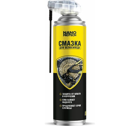 Смазка для велосипеда 400 мл Nanoprotech NPGVS0034