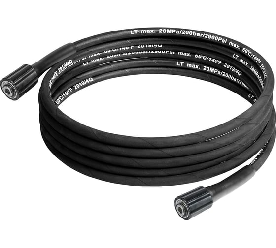 Шланг высокого давления BORT BHS-10-Kex 93418859 1