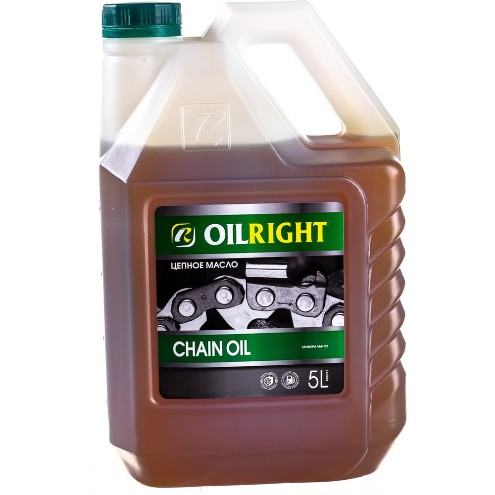 Масло цепное CHAIN OIL 5 л OILRIGHT 2693 - выгодная цена, отзывы .