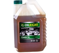 Масло цепное CHAIN OIL 5 л OILRIGHT 2693