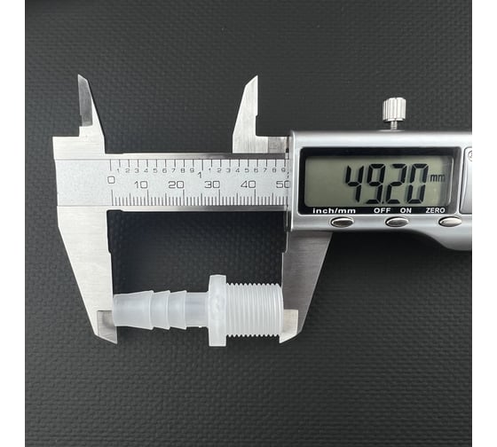 Коннектор Профитт НР 3/8x10 мм, белый, пластик, 5 шт. 0340487-RCS