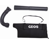 Набор для воздуходува GEOS Max HB 330 212955