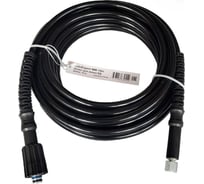 Шланг для моек высокого давления AutoExpert MM-10m