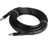 шланг для моек высокого давления AutoExpert B-Q10m