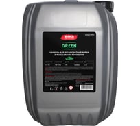 Автошампунь DETAILER GREEN с эффектом зеленой пены 5 кг SHIMA 4603740921190