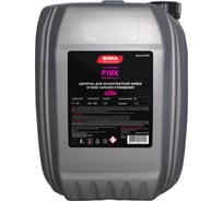 Автошампунь DETAILER PINK с эффектом розовой пены 5 кг SHIMA 4603740921183