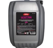 Автошампунь DETAILER SECRET PINK с индикатором и эффектом розовой пены 20 кг SHIMA 4603740921312