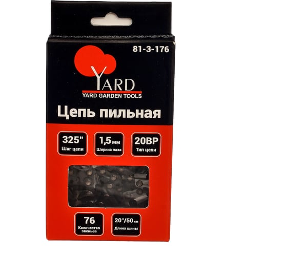 Цепь пильная Yard 21LP, шаг 325, ширина паза 1,5 мм, 76 звеньев, 1 шт. 81-3-176