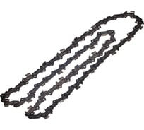 Цепь пильная Yard 91VS, шаг 3/8, ширина паза 1,3 мм, 57 звеньев, 1 шт. 81-3-957