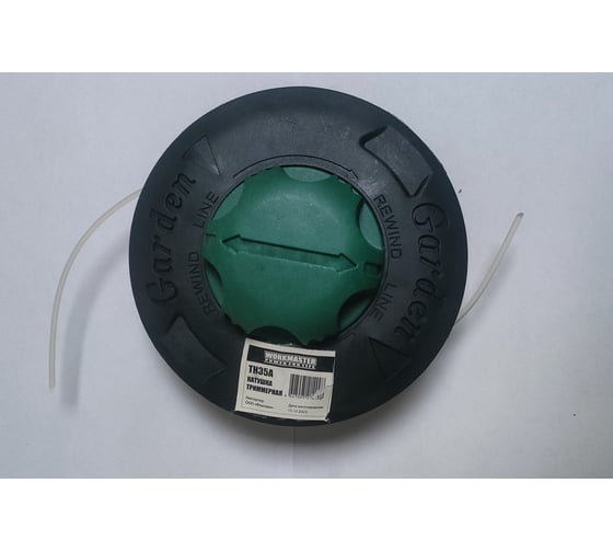 Катушка триммерная WorkMaster TH35A
