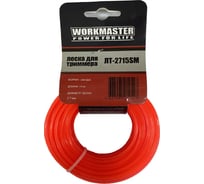 Леска триммерная WorkMaster звезда, 2.7 мм, 15 метров, бумажный подвес ЛТ-2715SМ