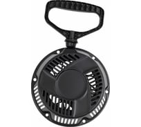 Стартер ручной Gigant SP-11-710ES-101