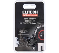 Пильная цепь Elitech HD 0809.024400 71 см 3/8" 1,5 мм 209350