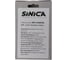 Пильная цепь SINICA 3/8-1.3-64-Ch 100057 11