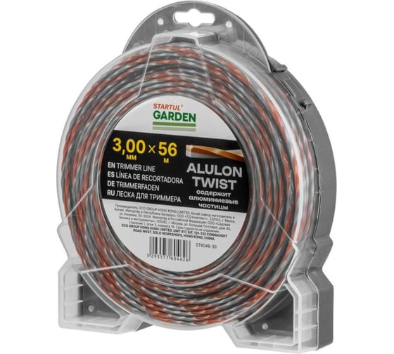 Леская STARTUL ф 3.0 мм х 56 м витой квадрат сеч. ALULON TWIST GARDEN ST6046-30 1