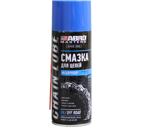 Смазка для цепей ABRO 450 мл MASTERS CL-450-AM-RW