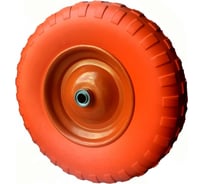 Колесо без камеры BlackWeld для двухколесной тачки 3.25/3.00-8 144183