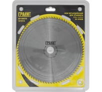 Нож металлический для триммера Гранит ТМ 80 ЗУБОВ, 230х1.4х25.4мм NEW 101812