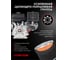 Двигатель GARDEN BS-192FD/25D, VERTON 01.9668.10601 7