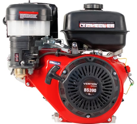 Двигатель GARDEN BS-390 9.5 кВт/13 л. с. VERTON 01.5985.8654