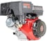 Двигатель VERTON GARDEN BS-188F/25D 01.5985.8654 3