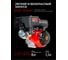 Двигатель VERTON GARDEN BS-188F/25D 01.5985.8654 6