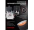 Двигатель VERTON GARDEN BS-188F/25D 01.5985.8654 7
