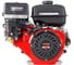 Двигатель GARDEN BS-270E Эл. запуск VERTON 01.9668.10600 1