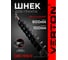 Шнек для грунта GBD-100/2 двухзаходный (100х800 мм; 20 мм) VERTON 01.9675.10603 2