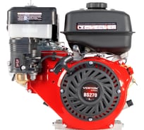 Двигатель GARDEN BS-270 270 см3/6,6кВт/9л.с/вал 25мм VERTON 01.5985.8653