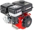 Двигатель GARDEN BS-270 270 см3/6,6кВт/9л.с/вал 25мм VERTON 01.5985.8653 16