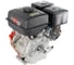 Двигатель GARDEN BS-270 270 см3/6,6кВт/9л.с/вал 25мм VERTON 01.5985.8653 23