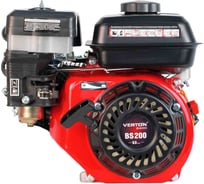 Двигатель GARDEN BS-200/20 196 см3/4,8кВт/6,5л.с/вал 20м VERTON 01.5985.6349