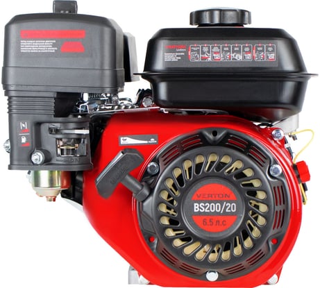 Двигатель GARDEN BS-200/20 196 см3/4,8кВт/6,5л.с/вал 20м VERTON 01.5985.6349