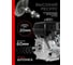 Двигатель VERTON GARDEN BS-168F/20D 01.5985.6349 5