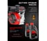Двигатель VERTON GARDEN BS-168F/20D 01.5985.6349 8