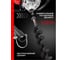Шнек для грунта GBD-80 (80х800 мм; 20 мм) VERTON 01.5985.9405 3