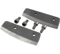 Ножи для льда VERTON IDK-150 (монтажный шаг ножей 35мм) 01.5985.6225