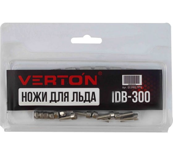 Ножи для льда IB-300 прямые VERTON 01.5985.7970