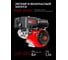 Двигатель VERTON GARDEN BS-192F/25D 01.5985.8656 7