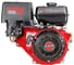 Двигатель VERTON GARDEN BS-190F/25D 01.5985.8655 1